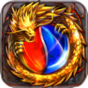 传奇新服炎帝传